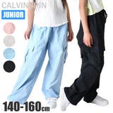 CALVINSPIN ナイロンワッシャーカーゴパンツ カーゴパンツ | シメファブリック | 詳細画像1