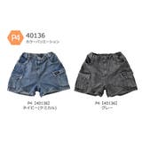 Fine カーゴショートパンツ デニム | シメファブリック | 詳細画像4