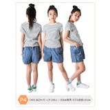 Fine カーゴショートパンツ デニム | シメファブリック | 詳細画像2
