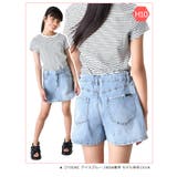 PREMIUM JEANS デニムスカート | シメファブリック | 詳細画像2