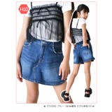 PREMIUM JEANS デニムスカート | シメファブリック | 詳細画像3