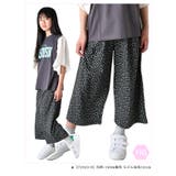 Fine ワイドパンツ キッズ | シメファブリック | 詳細画像6