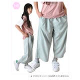 Fine ワイドパンツ キッズ | シメファブリック | 詳細画像2