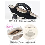 トートバッグ レディース 小さめ | シメファブリック | 詳細画像8