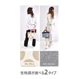 トートバッグ レディース 小さめ | シメファブリック | 詳細画像9