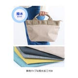 トートバッグ レディース 小さめ | シメファブリック | 詳細画像10