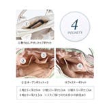 トートバッグ レディース 小さめ | シメファブリック | 詳細画像12