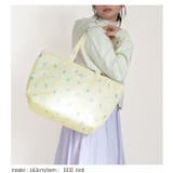 保冷トートバッグ エコバッグ 保冷 | シメファブリック | 詳細画像3