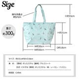 保冷トートバッグ エコバッグ 保冷 | シメファブリック | 詳細画像13