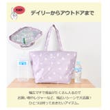 保冷トートバッグ エコバッグ 保冷 | シメファブリック | 詳細画像8
