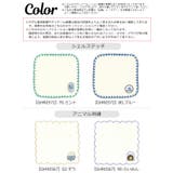 タオルハンカチ まとめ買い ハンドタオル | シメファブリック | 詳細画像2