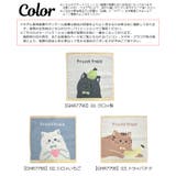 タオルハンカチ レディース ギフト | シメファブリック | 詳細画像2