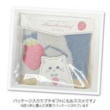 タオルハンカチ レディース ギフト | シメファブリック | 詳細画像5