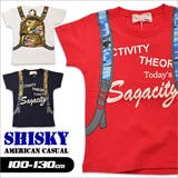 ≪ ≫SHISKY tシャツ | シメファブリック  | 詳細画像1 