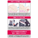 水着 女の子 セパレート | シメファブリック | 詳細画像14