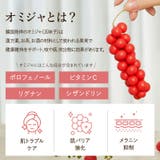【水分クリーム】コームミー ダウン クリーム50ml鎮静/オミジャエキス/軽いテクスチャー/オーガニック認証 韓国コスメ 韓国 | SIORIS | 詳細画像4