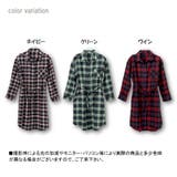 ネルチェック起毛ミモレ丈シャツワンピース | s.i.p | 詳細画像6
