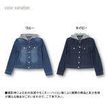 10ozデニムフード取り外し可Gジャン【春夏秋冬】 | s.i.p | 詳細画像7