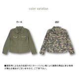 ビジュ付比翼ミリタリーシャツジャケット【秋冬】 | s.i.p | 詳細画像7