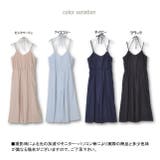 ジョーゼットキャミオールインワン セットアップ 夏 | s.i.p | 詳細画像7