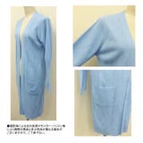 リヴニットロングカーディガン 夏カーディガン アウター | s.i.p | 詳細画像8