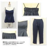 ジューゼットキャミ×テーパドパンツセットアップ 2枚セット セットアップ | s.i.p | 詳細画像9