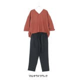 エステルピーチCBリボン取り外し可プルオーバー+テーパードパンツ セットアップ | s.i.p | 詳細画像10