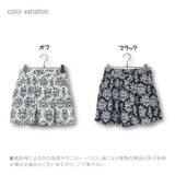 デシンダマスク柄キュロット | s.i.p | 詳細画像6