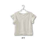 天竺TioTio加工袖フリルギャザーTOPS/カットソー | s.i.p | 詳細画像9
