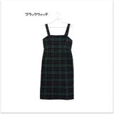 起毛チェックジャンパースカート/ワンピース | s.i.p | 詳細画像11