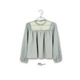 シフォントドットチュール切替プチハイプルオーバー/ブラウス | s.i.p | 詳細画像10