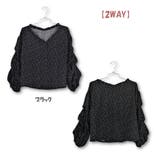 ランダムドットねじれ袖2WAYシャツ/ブラウス | s.i.p | 詳細画像11