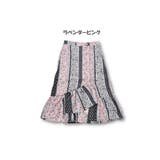 パッチワーク風前開きマーメードスカート/ペンシルスカート | s.i.p | 詳細画像8