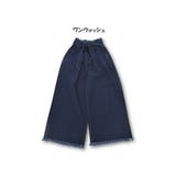 10ozデニム共ベルト付きカットオフワイドパンツ | s.i.p | 詳細画像10