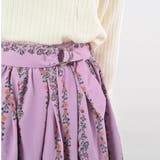 花柄ストライプ共リングベルト付きギャザースカート/ミディー丈 | s.i.p | 詳細画像6 