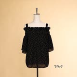 カーテンワッシャードットオフショルダーブラウス/プルオーバー | s.i.p | 詳細画像10