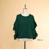 袖刺繍Tシャツ/カットソー | s.i.p | 詳細画像10
