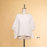 袖刺繍Tシャツ/カットソー | s.i.p | 詳細画像9