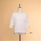 スカラップ刺繍キャンディースリーブ切り替えTシャツ/カットソー | s.i.p | 詳細画像7