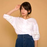 袖レース切り替えVネック前開きブラウス | s.i.p | 詳細画像1