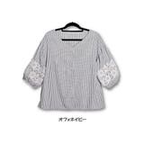 袖レース切り替えVネック前開きブラウス | s.i.p | 詳細画像12