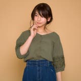 袖レース切り替えVネック前開きブラウス | s.i.p | 詳細画像2