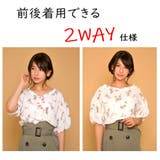 ブーケ柄Vネック裾シャーリング2WAYブラウス/プルオーバー/ブルゾン | s.i.p | 詳細画像1