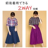 先染めチェック柄ロールネック2WAYブラウス | s.i.p | 詳細画像1 