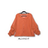 エステルピーチねじれ袖抜き衿ブラウス | s.i.p | 詳細画像10