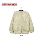 フェイクスエードxボアリバーシブルブルゾン | s.i.p | 詳細画像11