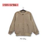 フェイクスエードxボアリバーシブルブルゾン | s.i.p | 詳細画像12