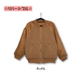 フェイクスエードxボアリバーシブルブルゾン | s.i.p | 詳細画像16