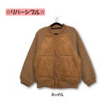 フェイクスエードxボアリバーシブルブルゾン | s.i.p | 詳細画像17