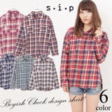 綿ビエラ起毛チェックBigシャツ ジャケット | s.i.p | 詳細画像2